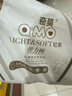 奇莫（Q-MO）轻柔拉拉裤 婴儿超薄透气尿垫男女宝宝弹力裤L/XL/XXXL码 奇莫轻柔拉拉裤 XXL 52片 实拍图
