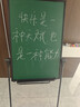 比比牛60*90cm白绿板 双面U型架升降翻转移动白板支架写字板办公黑板家用BBNS-L6090 实拍图