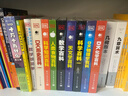 几何原本 欧几里得著 修订本古希腊16开本建立空间秩序久远的方案之书数学几何九章算术文化伟人代表作书系 实拍图