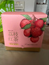 福茗源茶叶花草茶 荔枝红茶 茶包荔枝干红茶水果茶冷泡水喝37.5g15包/盒 实拍图