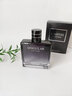 亞菲兒品牌非凡男士香水淡香水100ml古龙香水男士蔚蓝持久香水礼盒礼物 实拍图