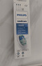飞利浦（PHILIPS）电动牙刷头官方原装适配钻石7/9/AI系列刷柄清洁护龈亮白 3支装HX9053/HX9063两款型号随机 白色 实拍图