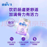 雀巢（Nestle）【侯明昊推荐】N3亲体奶固行力中老年奶粉750g*2礼盒 高钙送礼 实拍图