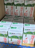 蒙牛【新鲜日期】全脂纯牛奶200ml*24盒 家庭送礼盒装 电商定制 实拍图