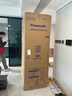松下（Panasonic）蔓越莓2.0 515L法式多门冰箱家用零嵌入式风冷无霜自动制冰一级能效NR-XG52GJB-S【国家补贴20%】 实拍图