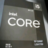 英特尔（Intel）酷睿12代i3 i5 i7 i9系列12490F 12600KF 12700KF 12900KF CPU 台式机处理器 盒装CPU 12代i5-12490F 盒装【6核12线程】 实拍图