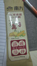 妙洁 啪嗒密实袋食品密封保鲜袋加厚防水双链条储奶袋保鲜袋 迷你款2盒（共100只） 实拍图