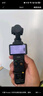 大疆 DJI Osmo Pocket 3 标准版 一英寸口袋云台相机 OP灵眸手持数码相机 旅游vlog 便携美颜摄像 实拍图