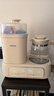 美的（Midea）出品华凌恒温水壶消毒柜二合一婴儿奶瓶消毒器烘干一体机婴儿冲奶 实拍图