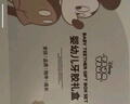 迪士尼婴儿玩具0-6-12个月新生儿见面礼物高档生日礼盒满月实用牙胶摇铃 实拍图
