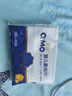 奇莫（Q-MO）至柔柔纸巾 婴儿新生儿宝宝 护肤手口干湿两用抽纸 柔纸巾 40抽 10包 实拍图