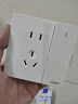正泰（CHNT）嵌入式插座隐藏插座 防水地插地面插座  电视冰箱插座 86型可调节 五孔10A【雅致白】 实拍图