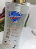舒肤佳净透沐浴露山茶花570g含果酸持久留香 男女士通用【王楚钦同款】 实拍图