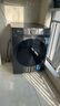 小天鹅（LittleSwan）滚筒洗衣机全自动家用12KG大容量水魔方除菌除螨 TG120V618T 以旧换新一级能效 国家补贴 京东自营 实拍图