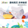 JOLLYBABY尾巴布书早教婴儿撕不烂可啃咬玩具0一6个月宝宝手撕书-海洋款 实拍图