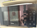 格兰仕（Galanz）【国家补贴】变频微波炉烤箱一体机 光波炉 智能大功率速热 家用大平板23L大容量省电一级能效C2S7 【家庭优选】 实拍图