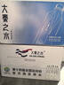 大秦之水偏硅酸富锶弱碱性钻石瓶矿泉水500ml*24瓶箱装会议办公家庭用水 实拍图