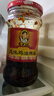 陶华碧老干妈辣椒酱  风味鸡油辣椒280g  贵州特产  实拍图