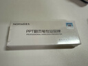 诺为N95 Plus BLE蓝牙翻页笔双头 可充电 PPT激光笔教师用红光投影遥控笔 多媒体无线演示器 实拍图