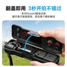 漾菲斯适用DJI大疆Pocket3云台保护壳Osmo灵眸口袋相机镜头屏幕保护罩配件云台保护罩绒布保护防刮防摔 实拍图