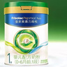 美素佳儿（Friso）皇家莼悦婴儿配方奶粉1段（0-6个月婴儿适用）800克 实拍图