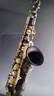 斗牛士（Bullfighter） Bullfighter萨克斯乐器中音降E调双筋初学者专业演奏通用 实拍图