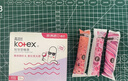 高洁丝（Kotex）导管式卫生棉条 进口棉芯 新手易用顺滑易推 游泳运动型卫生巾 大流量 18支装*3盒 实拍图