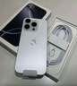 Apple/苹果【政府补贴需激活】iPhone 16 Pro（A3294）128GB 白色钛金属 支持移动联通电信5G 双卡双待 实拍图