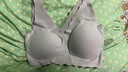 ubras【2件装】无尺码免拆V领内衣女背心美背粉底液色文胸罩无痕隐形 柔灰紫+燕麦奶 实拍图
