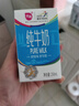 天友纯牛奶250ml*24盒 全脂营养早餐奶 家庭量贩装 实拍图