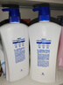 舒肤佳健康净护沐浴露 650g*3(纯白清香+柠檬香+樱花香) 新旧包装随机 实拍图