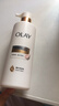 OLAY全新超白瓶美白身体乳烟酰胺焕亮260g轻薄滋润补水保湿润肤男女士 实拍图