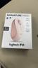 罗技（Logitech）优选系列M550（M650同款造型）无线蓝牙鼠标 商务家用办公轻音 便携笔记本台式机电脑鼠标 粉色 实拍图