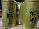 臻尖茉莉花茶浓香型特级200g罐装茉莉飘雪2025新茶正宗四川茶叶自己喝 实拍图