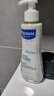 妙思乐（MUSTELA）儿童思恬雅益佳霜300ml 秋冬舒缓干痒红婴儿保湿面霜身体乳 实拍图