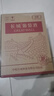 长城 特酿3解百纳干红葡萄酒 750ml*6瓶 整箱装 红酒热门商品推荐 实拍图