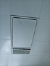 美的（Midea）铝扣板集成吊顶300*300卫生间厨房龙骨吊顶材料全套包上门安装 【4㎡-含辅料】30*30亚白 实拍图