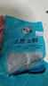 新鲜银鲳鱼国产海鲜水产海捕白鲳鱼速冻小鲳鱼昌鱼平鱼鲳鳊鱼晶鱼 3斤装【3-4条/斤】 实拍图