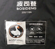 波司登（BOSIDENG）25年新款短款羽绒服男90鹅绒商场热卖同款立领羽绒内胆B250131033 【700+蓬鹅绒】黑色-经典极简风【卡码拍大】 L 180/100A 体重约140-155斤 实拍图