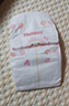 好奇（Huggies）铂金装小桃裤纸尿裤NB84片(5kg以下)尿不湿【透爽散热】 实拍图