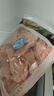 CP正大食品白羽鸡翅根2斤 生鲜冷冻 鸡肉烤鸡翅鸡肉 腌制鸡肉 实拍图