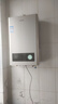 海尔（Haier）【咨询客服领补贴】智家出品Leader系列燃气热水器天然气家用恒温即热水气变频风机ECO节能热水器 12L 【LVS】高配低价行业爆款 主推款 实拍图