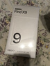 OPPO Find X9 12GB+512GB 雾黑 4K超清实况照片 天玑9500 全新拍照 旗舰智能手机 5G 【孙颖莎同款】 实拍图