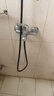 沐唯（muvi）增压淋浴花洒全套喷头套装洗澡浴霸花洒软管高加压卫浴手持莲蓬头 实拍图