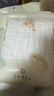 嫚熙（EMXEE）婴儿纱布浴巾大尺寸洗澡包裹包巾 【新品】梦幻乐园 110×110cm 实拍图