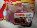 泰森（Tyson）鸡腿 2斤 冷冻 鸡琵琶腿肉 鸡大腿  烤鸡腿卤鸡腿炸鸡腿生鲜食材 实拍图