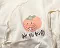 十月结晶半背衣婴儿衣服纯棉男女宝宝新生儿春夏季上衣四季和尚服A类 实拍图