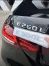 逢君 奔驰字标改装新款车标E300l C200L GLC260 字母数字贴尾标装饰 E300L标(请留言年份) 实拍图