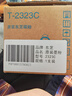 东芝T-2323C原装墨粉盒东芝2523a复印机墨粉盒2323am墨粉2822am墨粉2829a碳粉 黑色高容T2323C（338g，17500页） 实拍图