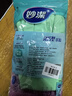 妙洁灵巧型绒里手套 天然乳胶 1双 中号  清洁手套 新老包装随机发货 实拍图